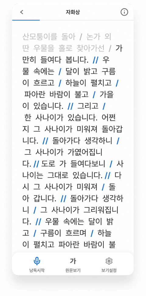 book-image